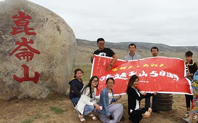 【千赢国际qy88官方网站】跨越天山五日游 【千赢国际qy88官方网站】跨越天山五日游