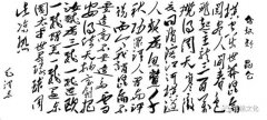 2017|叶城唤醒昆仑神 2017|叶城唤醒昆仑神
