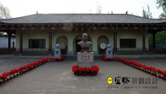 <b>邓缵先纪念馆开馆仪式成功举行</b> <b>邓缵先纪念馆开馆仪式成功举行</b>